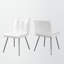 Chaises de salle à manger romaines en métal et pieds en métal, H 31,27 po x l 23,34 po x P 23,34 po