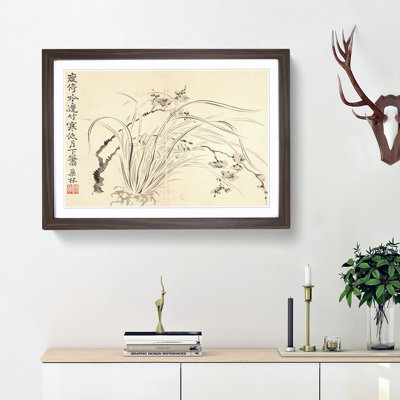 Flowers Vol.4 by Wang Shishen - Picture Frame Painting Print
