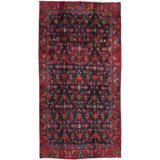 Vintage One-of-a-Kind 4'9" X 9'2" Area Rug