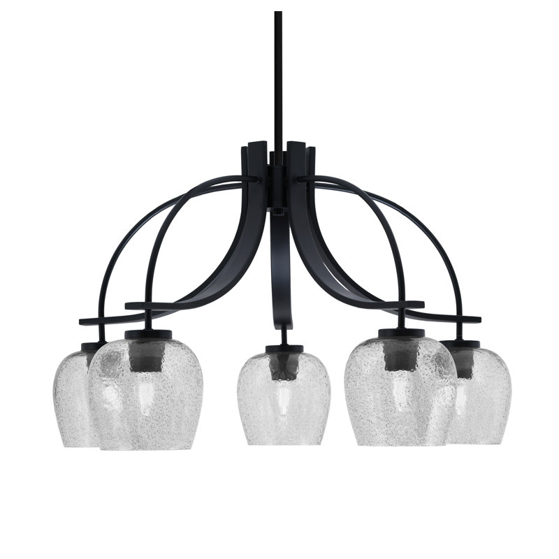 Lustre Cavella Light, H 16,5 po x l 27,25 po x P 27,25 po, 5, Noir mat