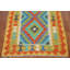 Tapis géométrique en laine Kilim
