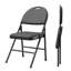 Folding Chair
