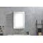 Armoire à pharmacie Hulbig 24 W 36 H avec miroir 3 tablettes