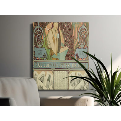 Wrapped Canvas Print Set