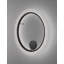 Roda - Lampe murale / plafonnier à intensité variable à DEL PF / 150 - intensité variable 0 à 10 V - cadre brun-88579742