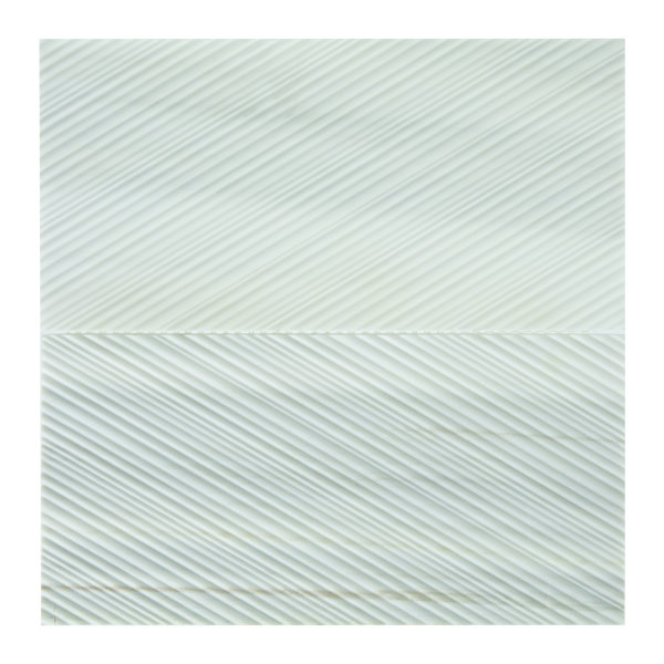 Pietra Divina Random Sized Natural Stone Mosaic Wall Tile