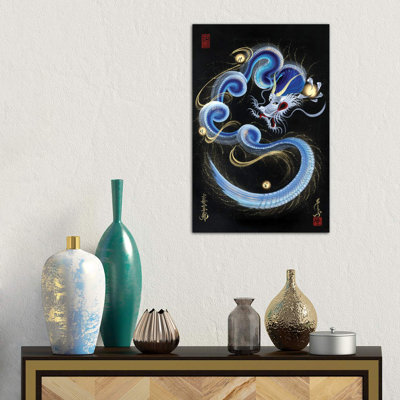 «Guardian Blue Dragon» - reproduction