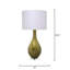 Serpentine Table Lamp