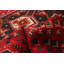 Tapis rouge Anatolian Vintage 3 pi 4 po x 5 pi 0 po