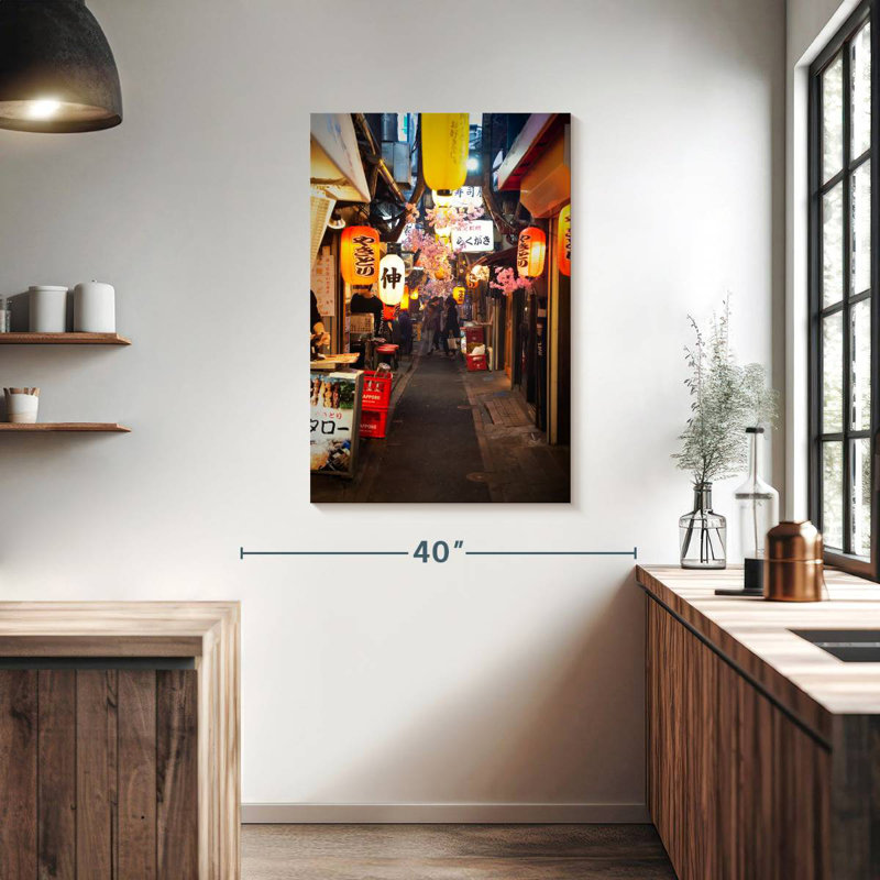 Aime Tokyo Omoide Yokocho By Night, 39" H x 26" W