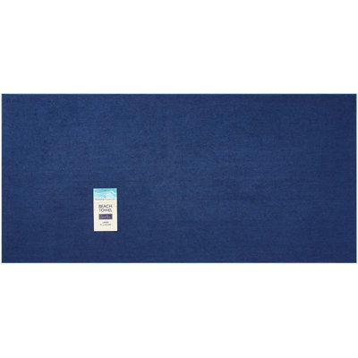 Ultra Light Beach Towel