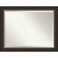 Miroir de salle de bain Herlinda-1124679987