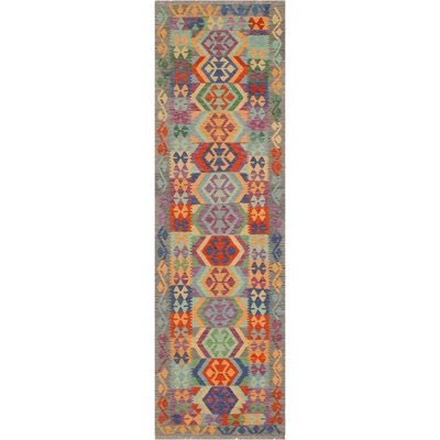 Ceporah Wool Geometric Indoor Rug