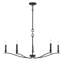 Lustre 5 lumières Meridian-1601068645