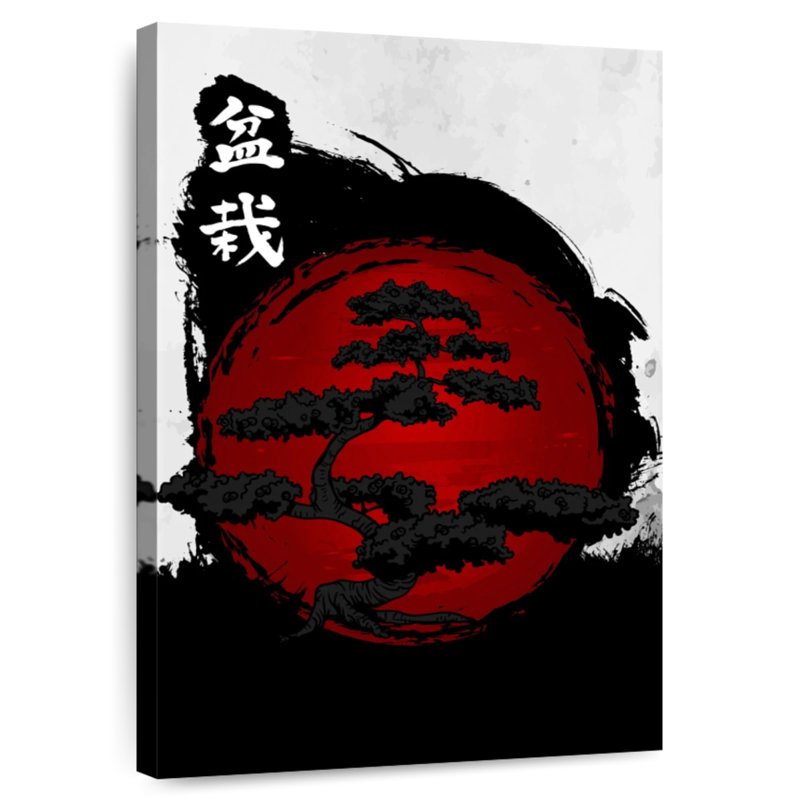 Harnek japonais Bonsai Kanji, H 36 po x l 24 po