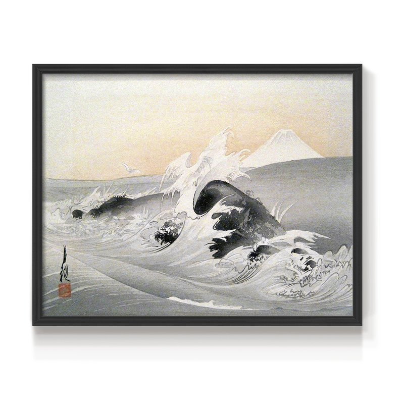 Paysages rétro-CCXLV-reproduction encadrée, H 11 po x l 14 po, Noir