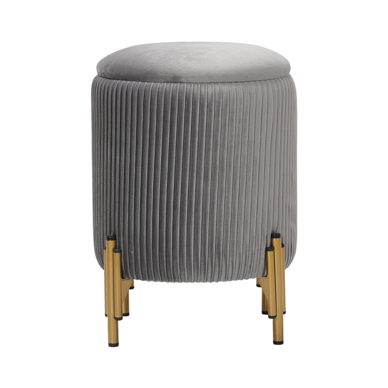 Metal Accent Stool