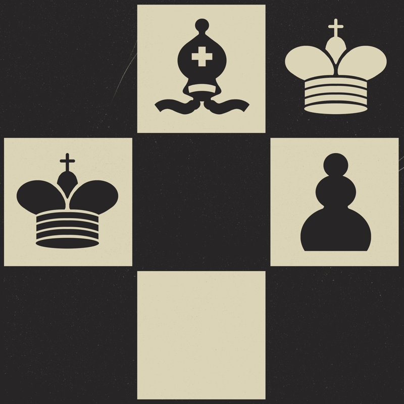 Chess Puzzle II by Jacob Green - Wrapped Canvas Print, 30cm H x 30cm W