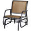 Fauteuil oscillant Outsunny (excluant la table)-895938087