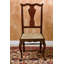 Rush Seat Side Dining Chair in Brown/Beige