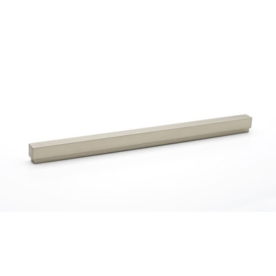 Simplicity Bar / Handle Pull