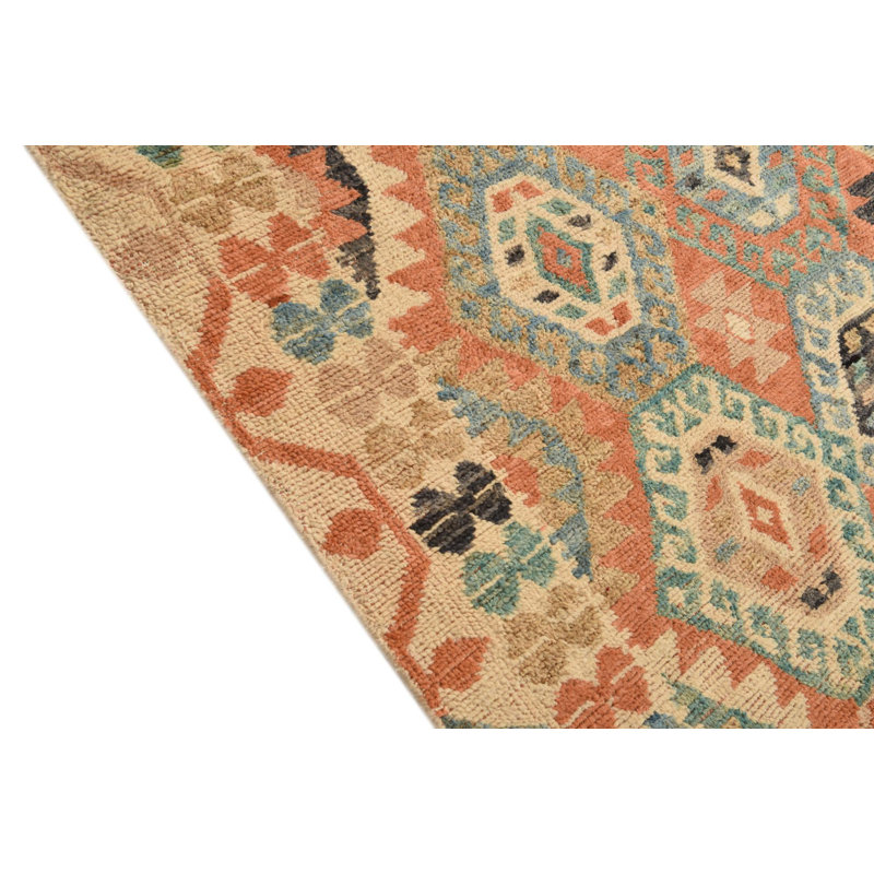 Tapis beige Josephs