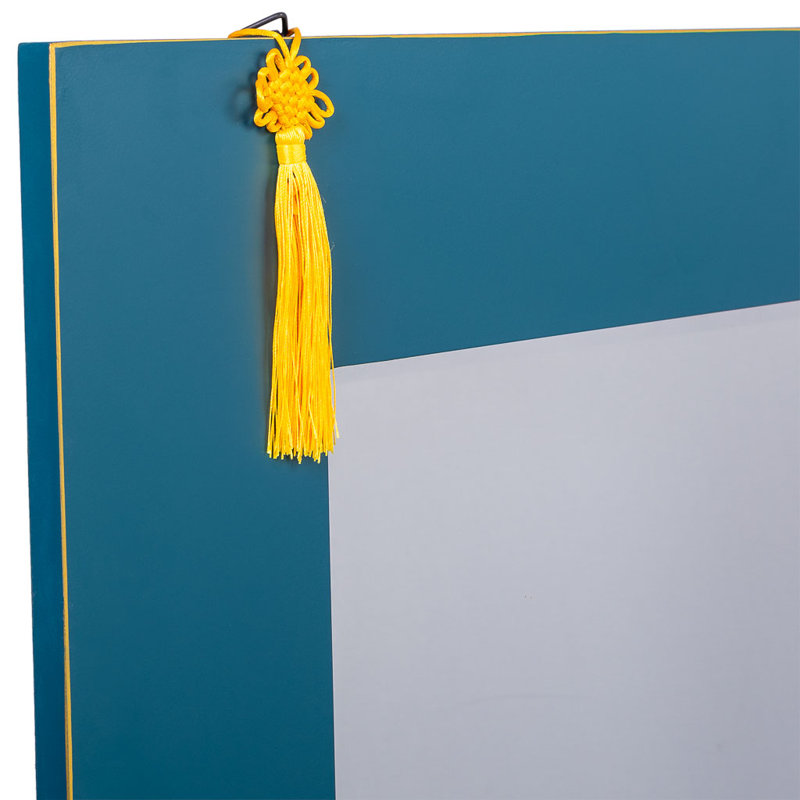 Astred Rectangle Mirror