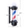 Classic LED Light Barber Pole with Rotating Strip