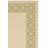 Herefordshire Performance Oriental Indoor/Outdoor Area Rug-20791059