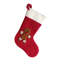Gingerbread Boy Stocking