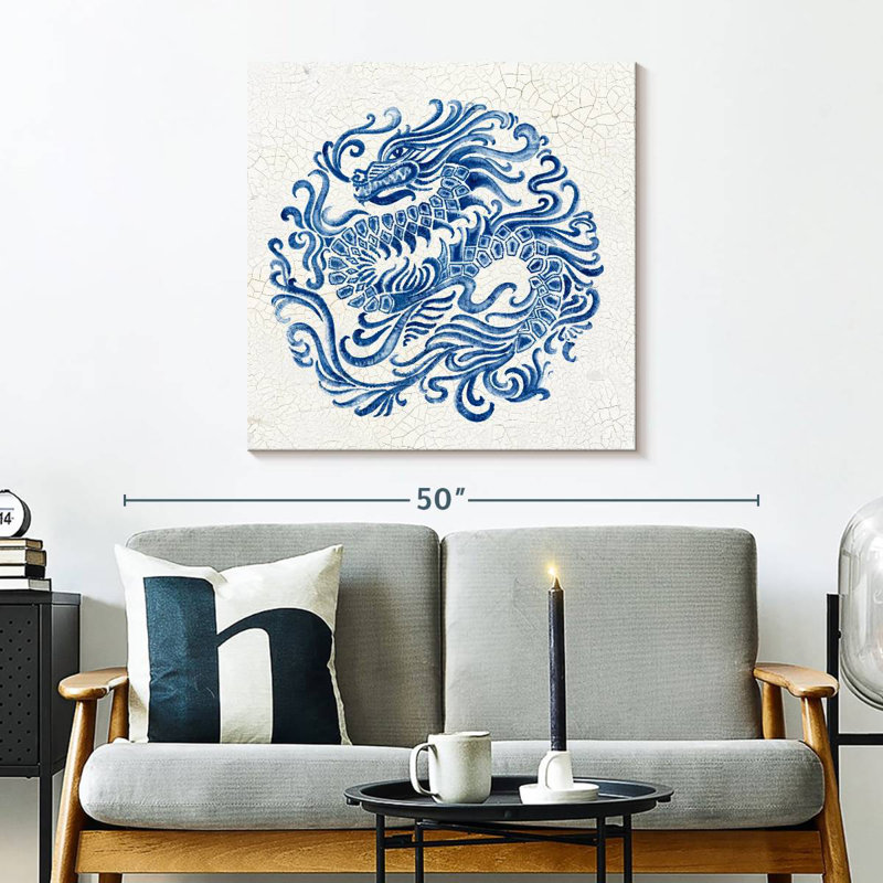 Brampt Chinese Porcelain II, 30" H x 30" W
