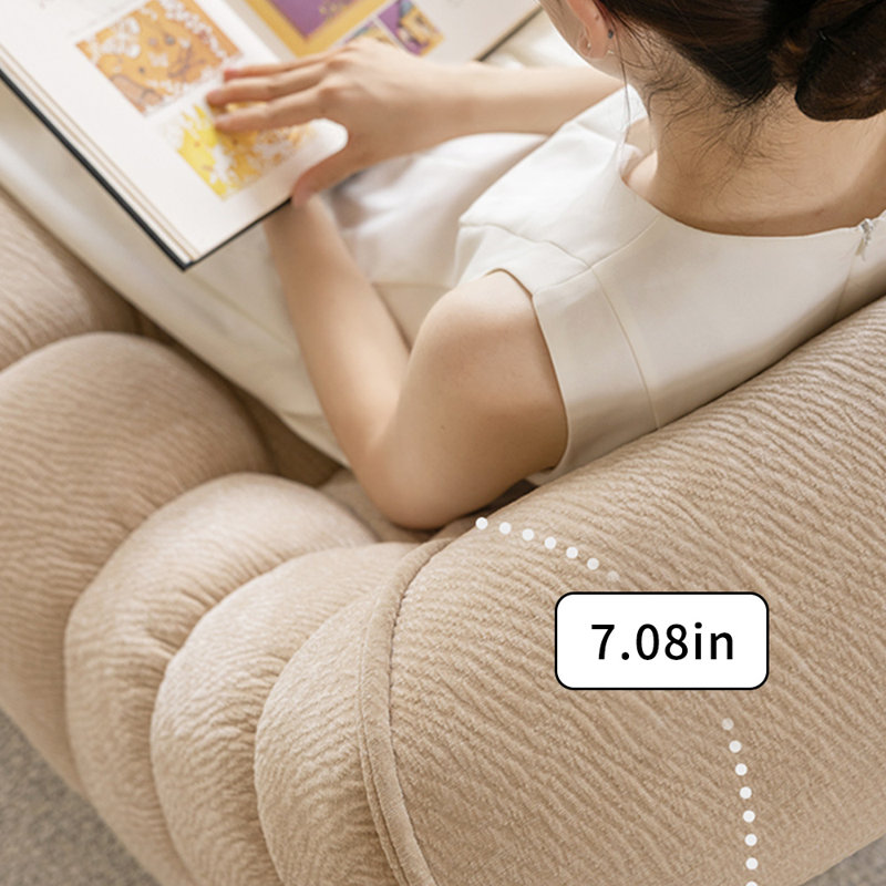 Chaise berçante simple en métal, Beige