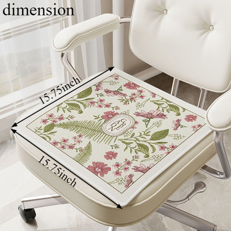 Red Barrel Studio® - Coussin, L 16 po x P 16 po