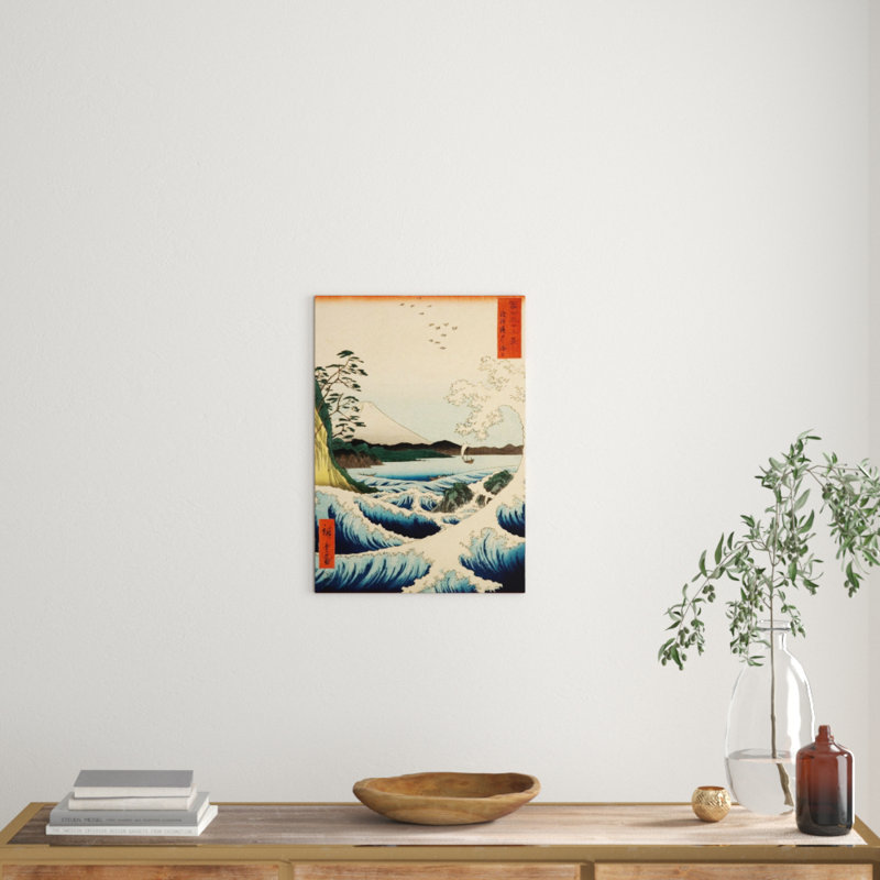 Hiroshige Japanese Oriental the Sea at Satta 2 - Frameless Print, 59.4cm H x 42cm W