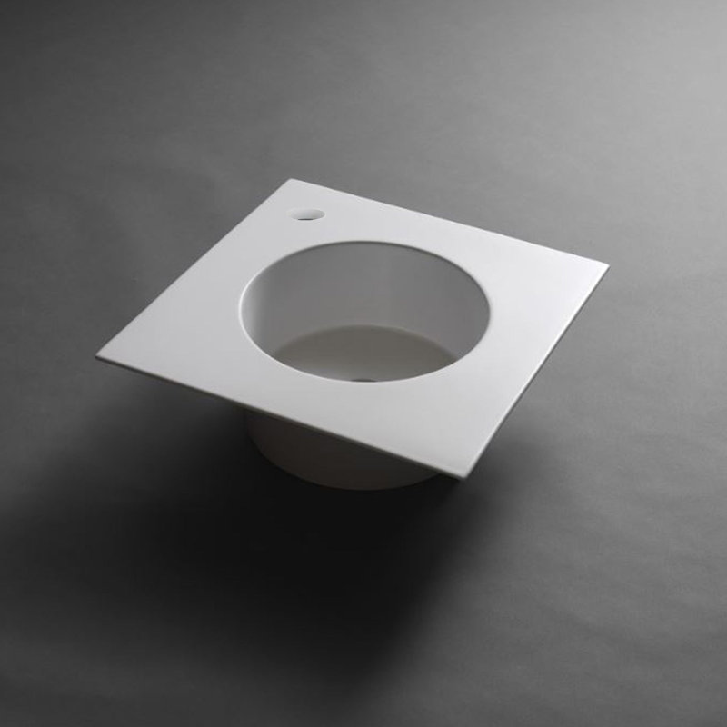 Skyland 18.9'' L Bathroom Sink