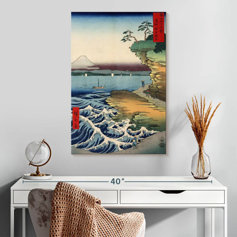 Gillard Coast At Hota, dans la province de Boshu Awa, H 30 po x l 20 po