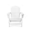 Chaise Adirondack Chappel-1979495344