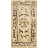Vintage Tibetan Chinese Medallion Knotted Rug