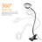 Tomshine Adjustable Desk Lamp