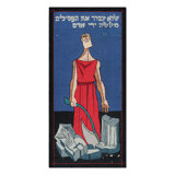 One-of-a-Kind 5'4x11'10 Hand Tufted Area Rug