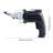 3.15"L x 9.84"W x 5.31"H Plastic Cordless Metal Shear