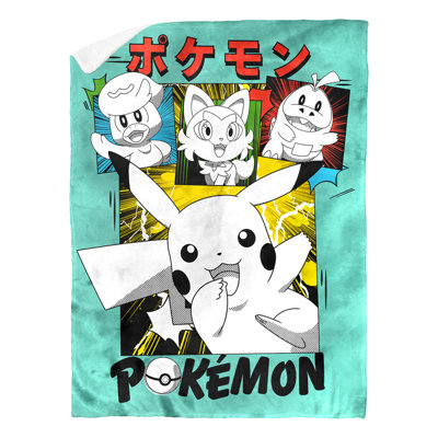 Throw Blanket