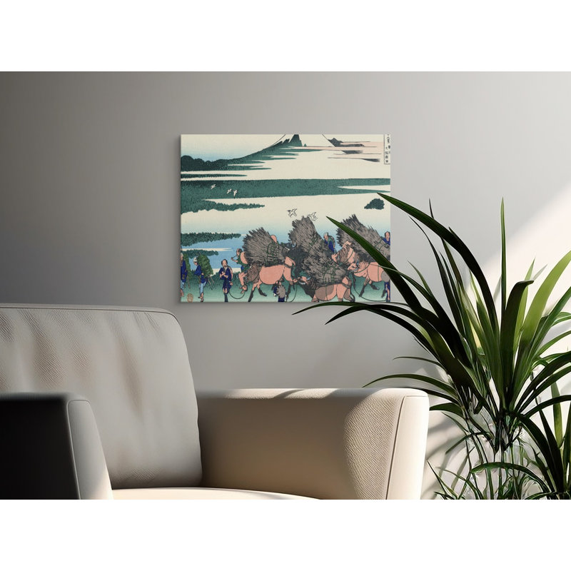 Mota Wrapped Canvas Print Set, 14x11
