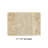 Merkle 100% Cotton Tufted Bath Rug with Non-Slip Backing, Machine Washable, Ultra Soft & Absorbent Solid Bath Mat for Shower, Bathtub, Sink & Vanity Areas, 17" x 24" Rectangle, Sand-2020764329-2020793918