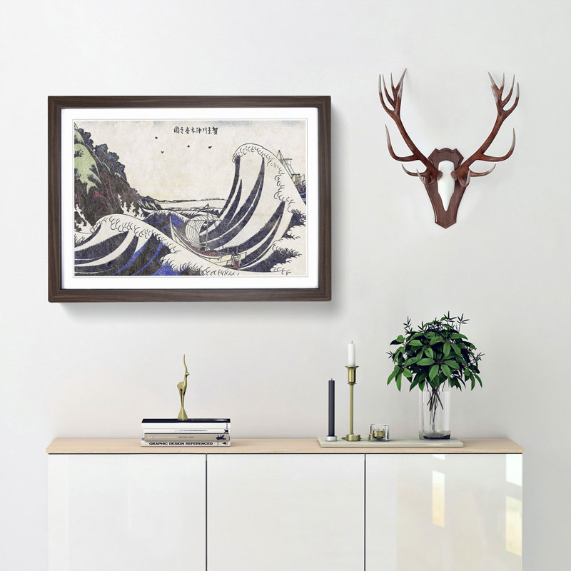 View of Honmoku by Katsushika Hokusai - Framed Print, 27cm H x 36cm W x 2cm D, Walnut Framed