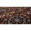 Tapis oriental rouge / ivoire Hovis-942562148