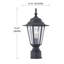 Berkett 1-Light 38.1Cm H Hardwired Lantern Head-1167596110