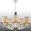Lustre rétro 5 lumières-523835721-523835726