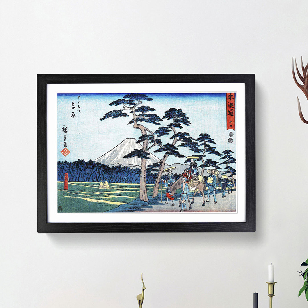 Riding Past Mount Fuji by Utagawa Hiroshige - Picture Frame Painting Print