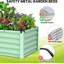 Metal Raised Garden Bed-129890957-129890954-129890955
